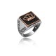 ANELLO UOMO IN ARGENTO STILE FASHION. COD. TA1092ANAR0000